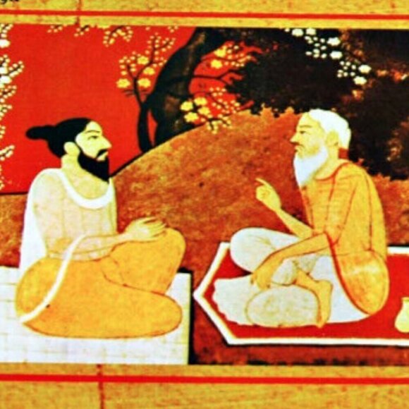 Raja Yoga Master Subramuniya  Rishi Collection Comstock House 1973 HC 5th ed - Picture 8 of 8